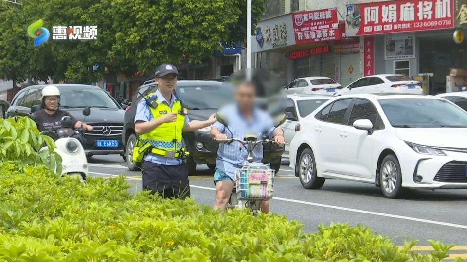 溺宠娇宝贝:新规落地首日：惠州多人被罚