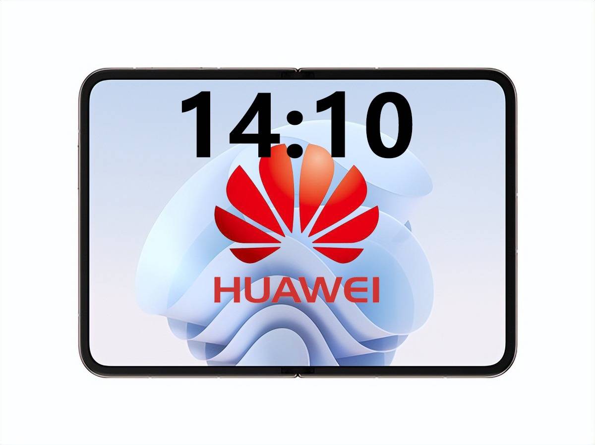 原创             比苹果先进2年！华为最激进的手机曝光：外观性能太猛了