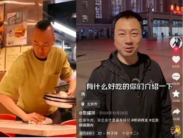 百亿债务压顶！风流传奇大佬全面“崩塌”，账上现金仅剩6亿了