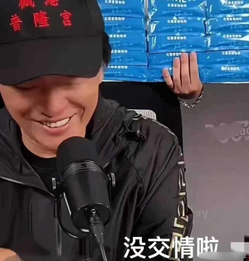 吴宗宪力挺汪小菲，吐槽小S女儿画展幼稚，疑与S家划清界限