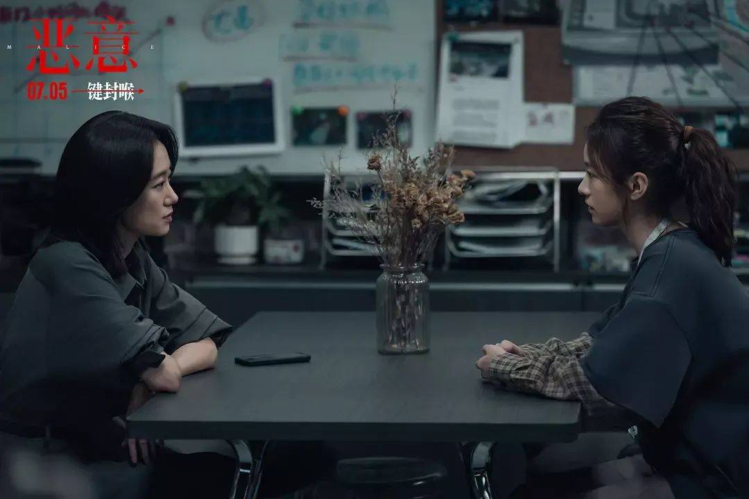 设计悬浮失智，上映表现平淡……陈思诚罪案反转宇宙，这回难再创票房奇迹了