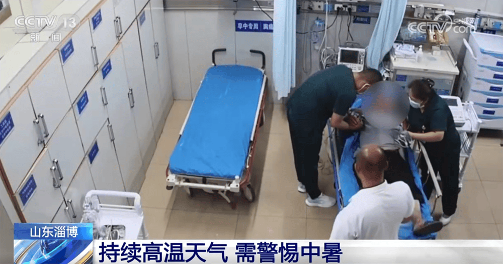 高危职业的二师姐:各地加强公共场所防暑降温举措 “多点发力”保障居民生产生活