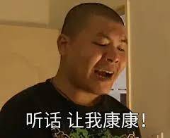 因为白菜价内存，长江存储在美国狂扁美国人