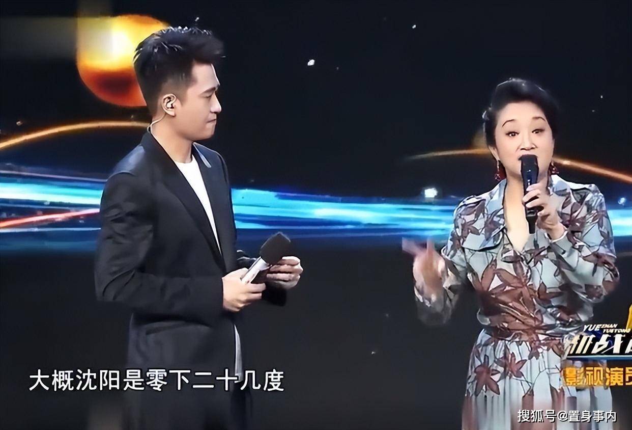 丈夫欠债别墅遭拍卖，靠2500退休金过活，无儿女的杨昆咋样了？