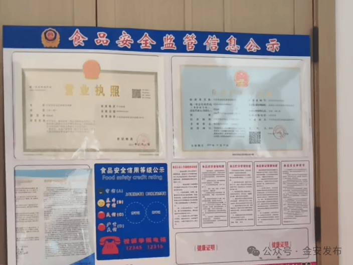文章配图-2