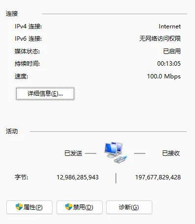 网线老化会影响网速吗？了解这些信号及时更换更稳定