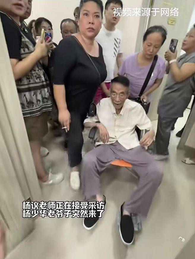 杨少华高温天参加剪彩后去世，家人隐瞒死因，李金斗曝临终细节