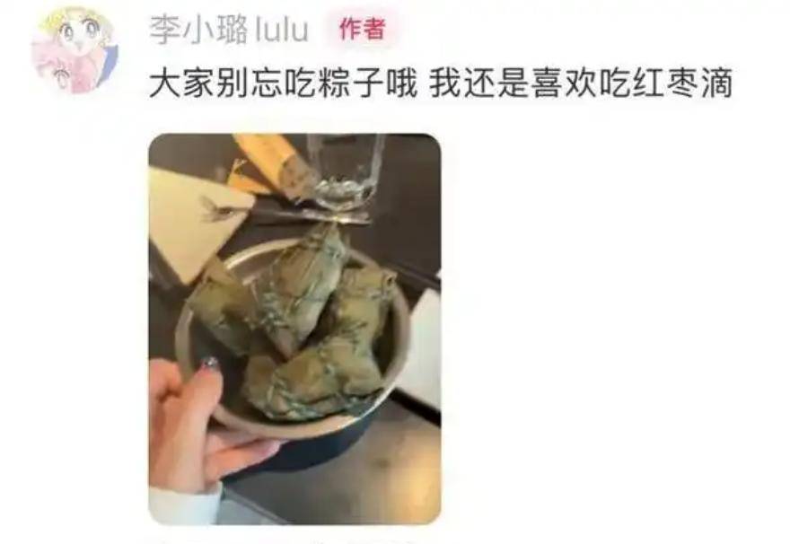离婚6年后！李小璐二胎疑云+贾乃亮复合传闻？甜馨一句话让网友闭嘴