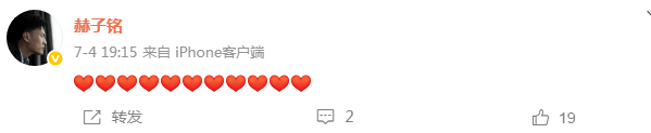 何洁与二婚老公被拍，刁磊大花臂看着不好惹，对老婆却很温柔宠溺