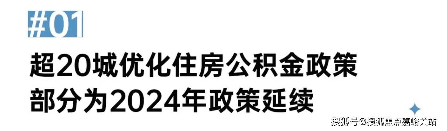 汇锦里商业售楼处电话→汇锦里商业售楼中心