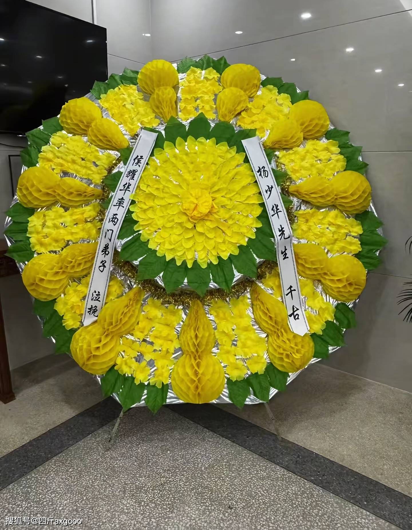 没参加杨少华葬礼！侯耀华开直播，解释不去天津：不愿意看到某人