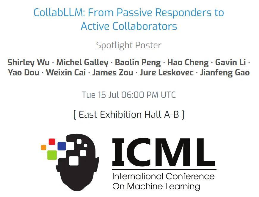 icml 2025杰出论文出炉：8篇获奖，南大研究者榜上有名