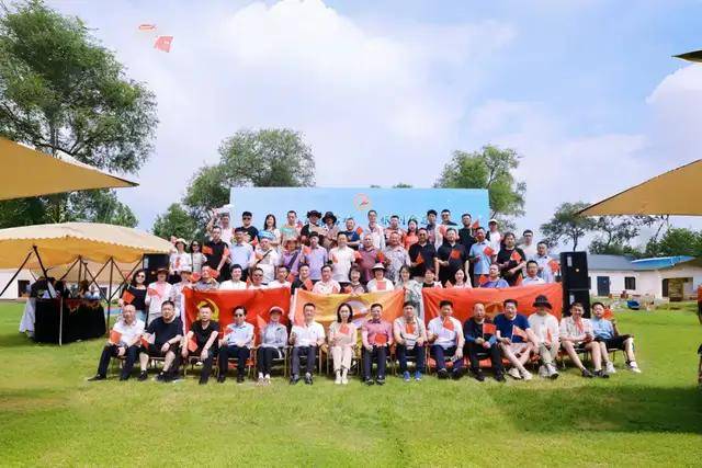 片 青年户外基地与文旅推荐企业同日揭牌新葡京龙商企业今石秋谷露营地再添新名(图4)