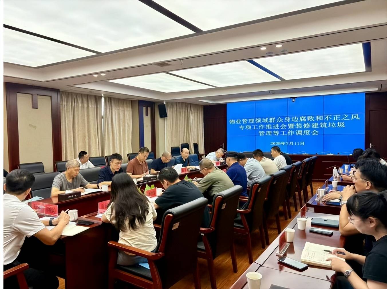 物业管理 总结_物业管理工作总结及工作计划_物业总结管理怎么写