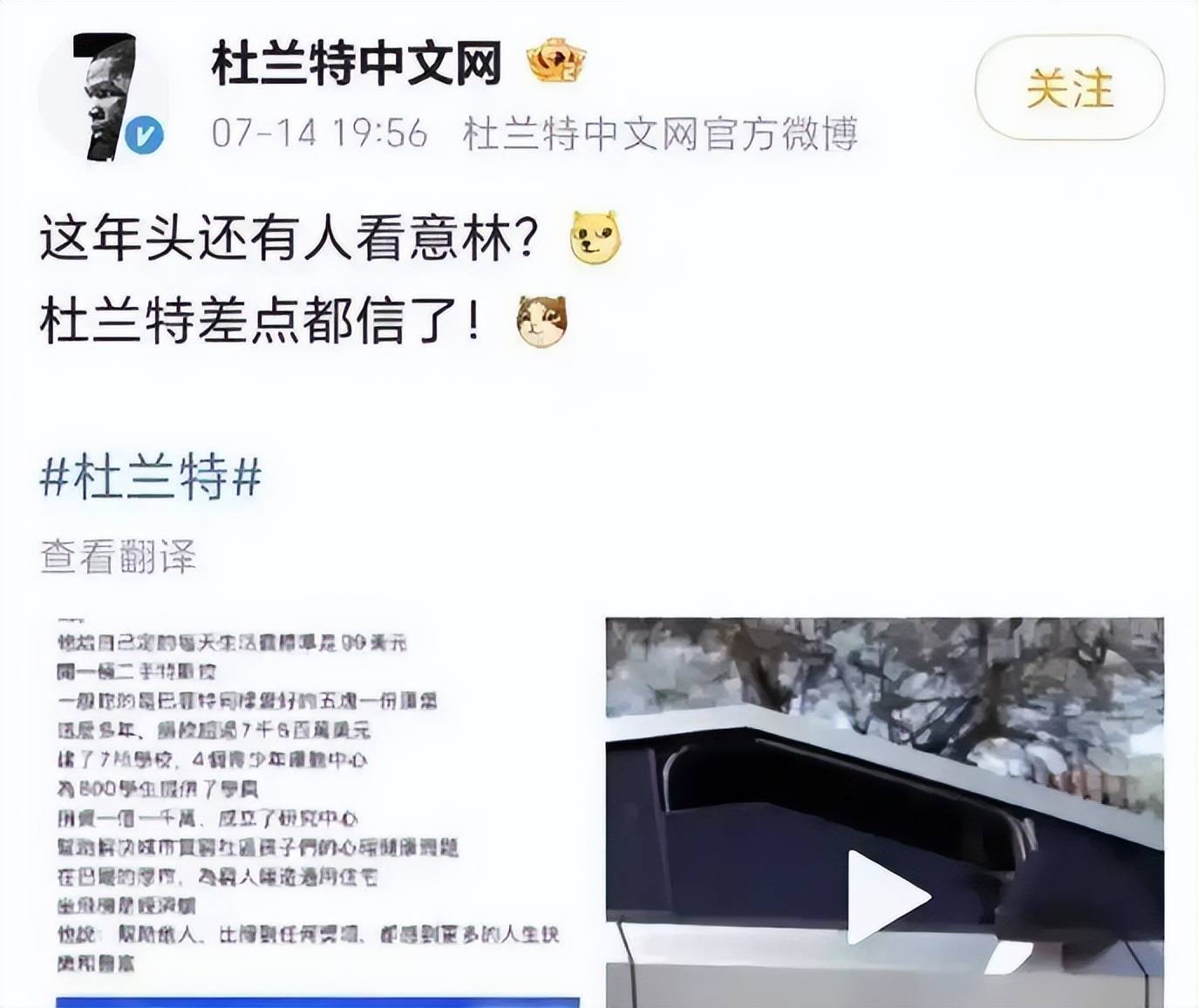 移居美国多年，吕丽萍再犯“老毛病”，官方出手撕碎她的体面！