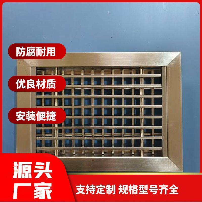 不锈钢加压送风口在空调系统中的应用