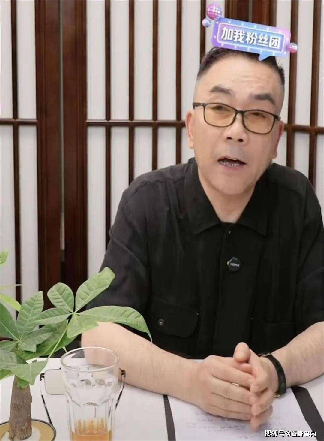 杨少华头七刚过！儿子境况天差地别，杨老三悲痛住院，杨议只顾吃