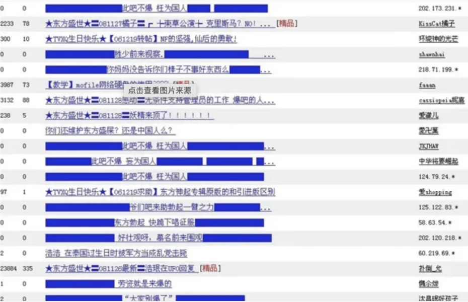 原创             全球中文第一社区，怎么没人玩了？