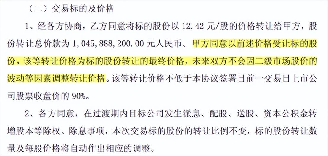 良品铺子卖身国资，零食的暴利时代结束了