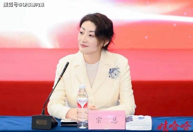 宗馥莉母校急了！霸气发声回应传闻，杜建英果然是被冤枉了！