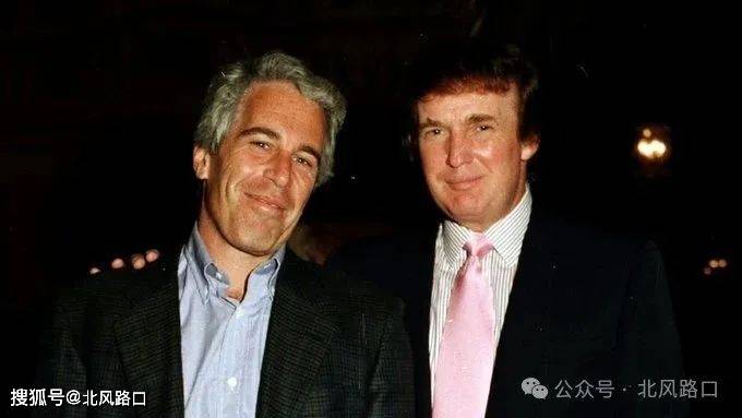 特朗普为了阻止“爱泼斯坦案” 档案公布，已经拼了