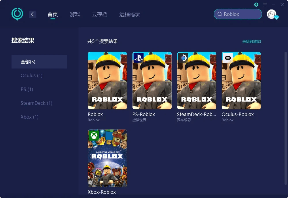 roblox怎么注册手机版教程