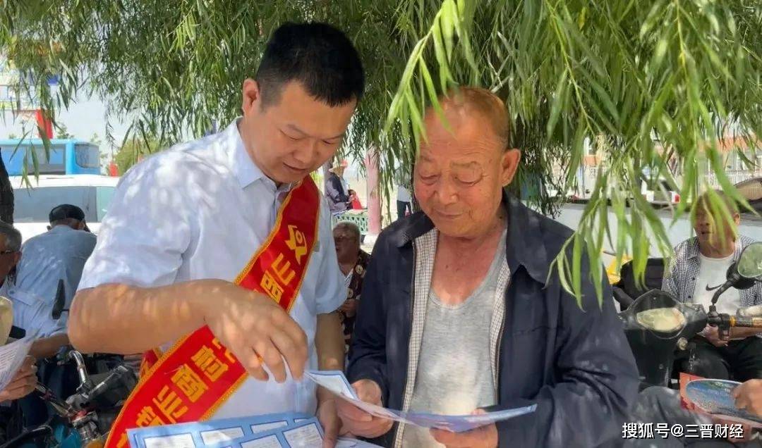 【农信担当】定襄农商行：当好地方金融主力军 谱写支农支小新答卷