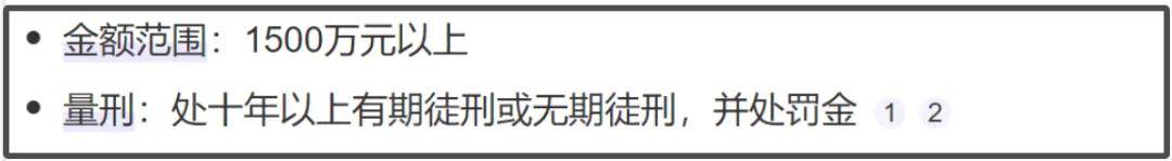 导演娄烨面临十年刑期！易烊千玺工作室将作品除名，本人疑跑国外