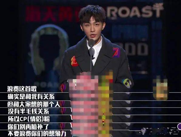 考古|汪东城自曝曾“被小三”，向对方求婚却遭拒绝，曾是顶流的他情路太坎坷！
