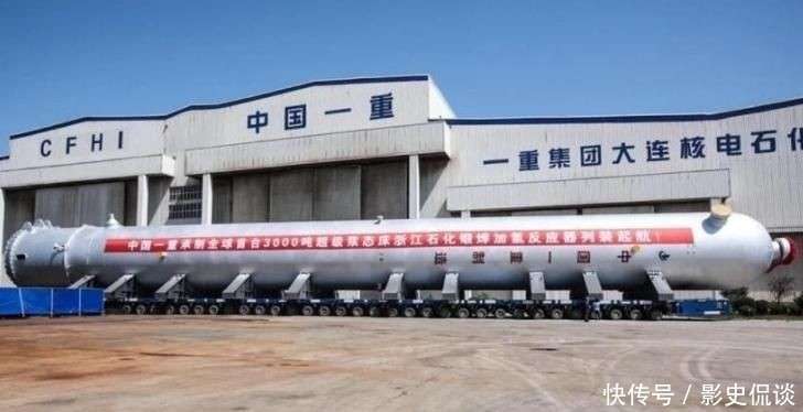 原创             西方专家：中国不可怕，可怕的是3000吨的大国重器，将会改写规则