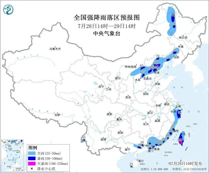 原创             新一轮强降雨：9省市暴雨4省大暴雨，台风竹节草将登陆江浙沪，超40度高温来了