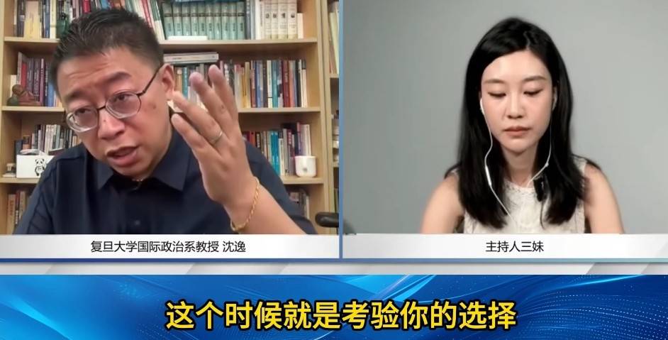 前脚黄仁勋刚走，后脚周鸿祎拆台，中方已不再需要英伟达