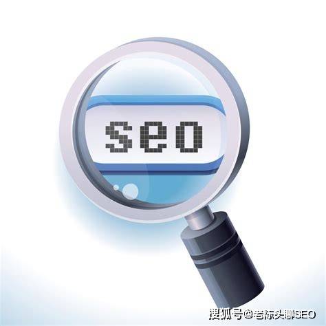 ai seo关键词应用实战