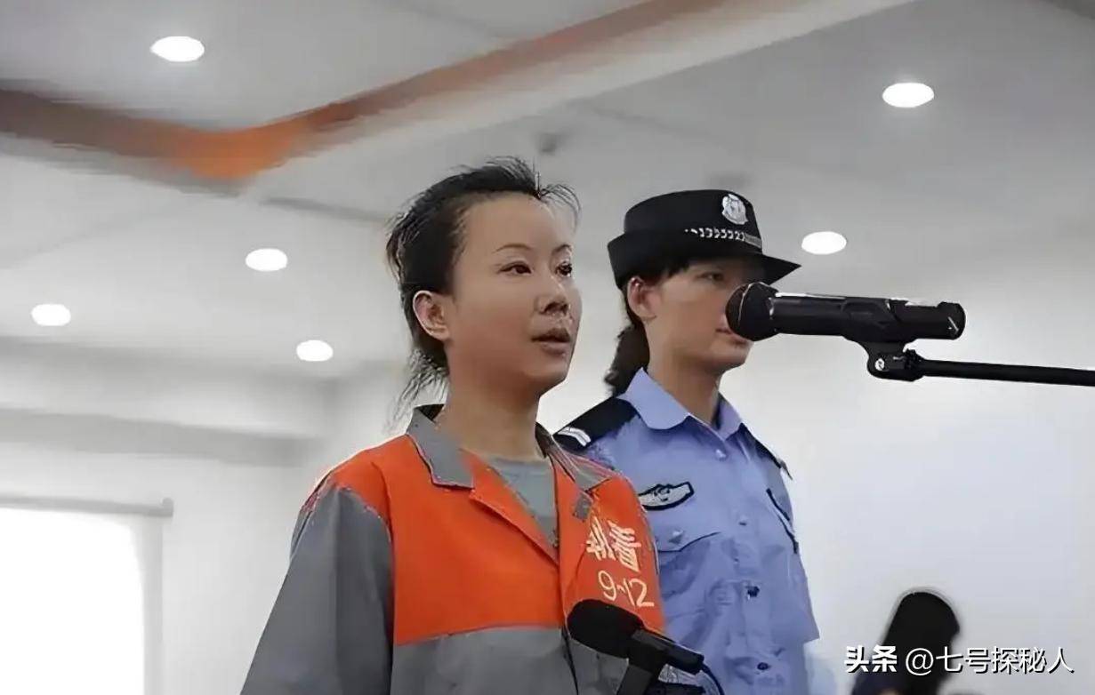 被丈夫满文军送进监狱，囚禁256天的李俐，为何出狱后7年才离婚？