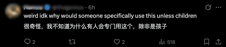 ChatGPT解锁学习模式，逼你动脑子学知识