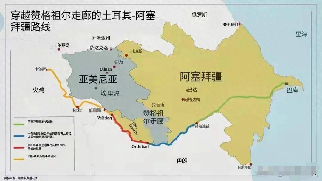 四国突然行动，支持俄军出兵，若成功将对我国西部形成全面威胁！