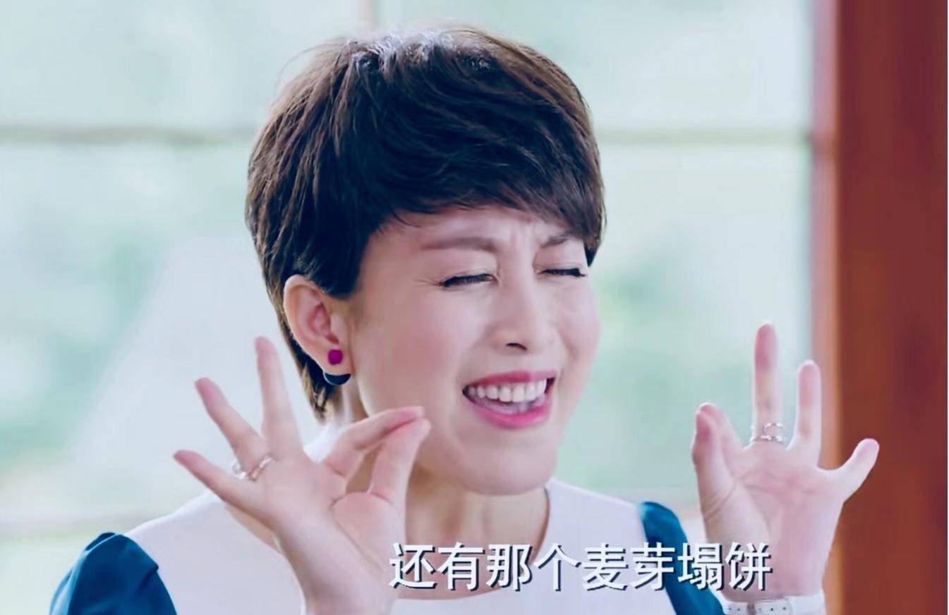 她长得漂亮，演技好，出道30年零绯闻，嫁小丈夫不生孩子也幸福