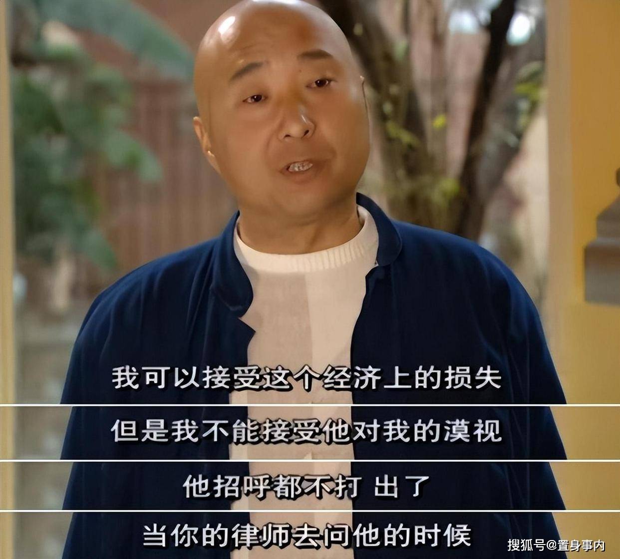 原来她便是陈佩斯的妻子，难怪71岁逆风翻盘，娶一个贤妻旺三代