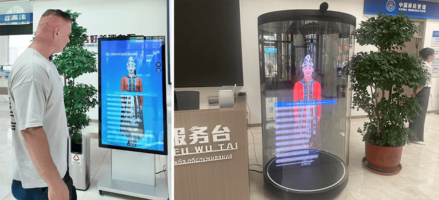 AI智能体+政务数字人一体机打造智慧新标杆pg模拟器电脑版道可云政务AI元宇宙平台：(图3)