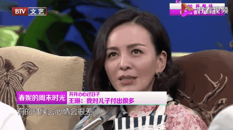 王琳和儿子的“病态”关系，其实是很多人的现状