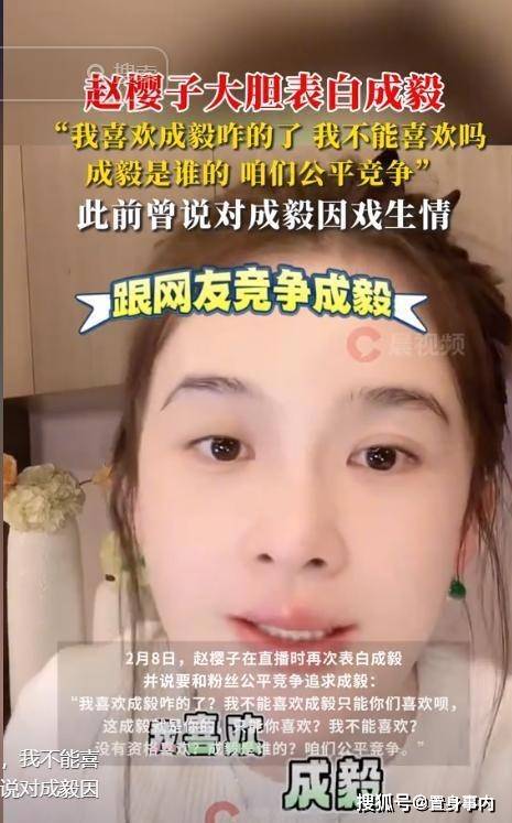 孙俪没说谎！离婚仅5月，陈晓就被知名女星示爱，面相说明一切