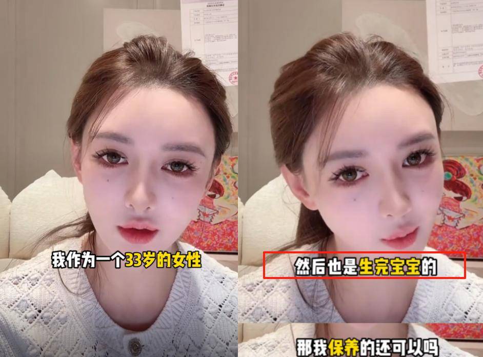 考古 | 叶珂自曝已生下黄晓明孩子还索要2.7亿分手费？她的人生比戏剧精彩！