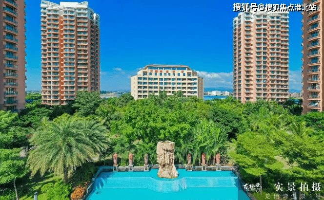 百家乐- 百家乐官方网站- APP下载东方龙栖湾温泉1号售楼处_乐东东方龙栖湾温泉1号价格_售楼处电话_营销中心