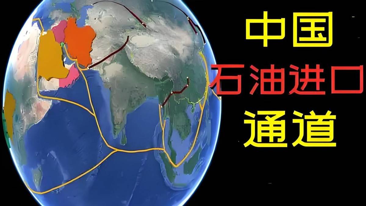 特朗普一步大棋，跨越半个地球！突然搞拉美扫毒，目标却是中国