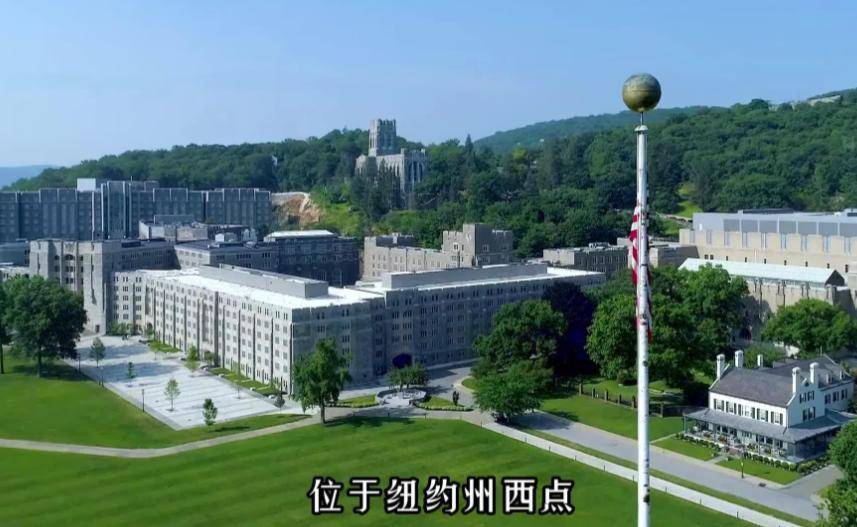 世界四大著名军校，中国占一所！能考上的都是人中龙凤