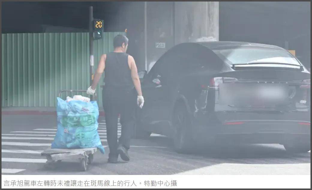 大S雕像迟迟没落成，言承旭只能到墓园祭拜，当场落泪吃饭都在哭