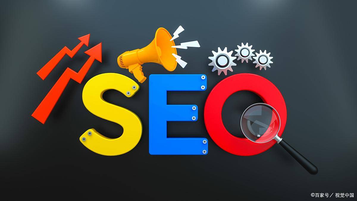googleseo怎么做,谷歌seo实操指南