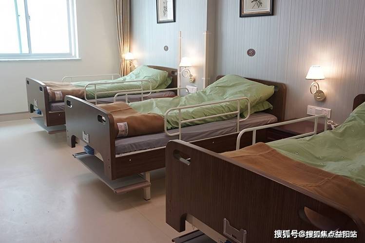 晨曦老年公寓服务热线+收费详情+参观地址一键掌握凯发平台2025养老全知晓！上海宝山杨行镇金秋(图2)