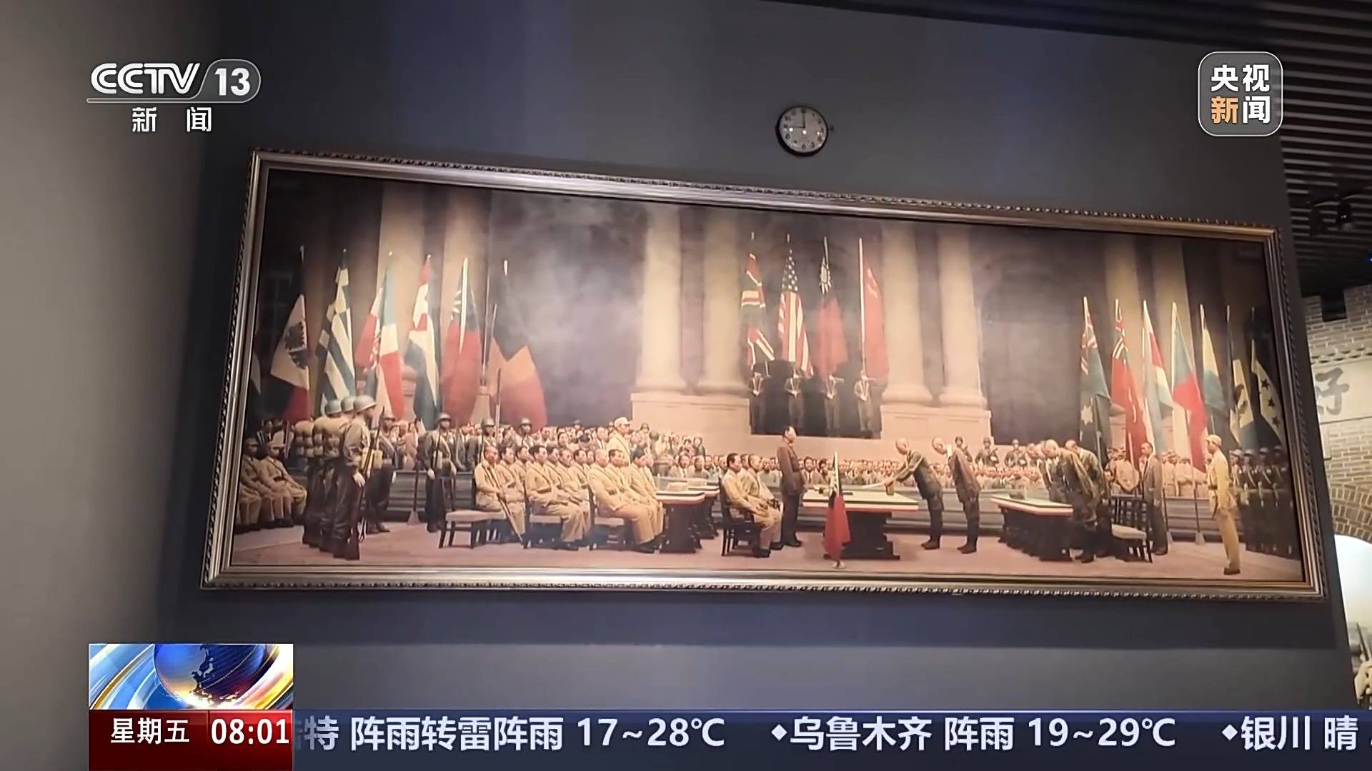 不能忘，不敢忘！珍贵影像见证历史真相