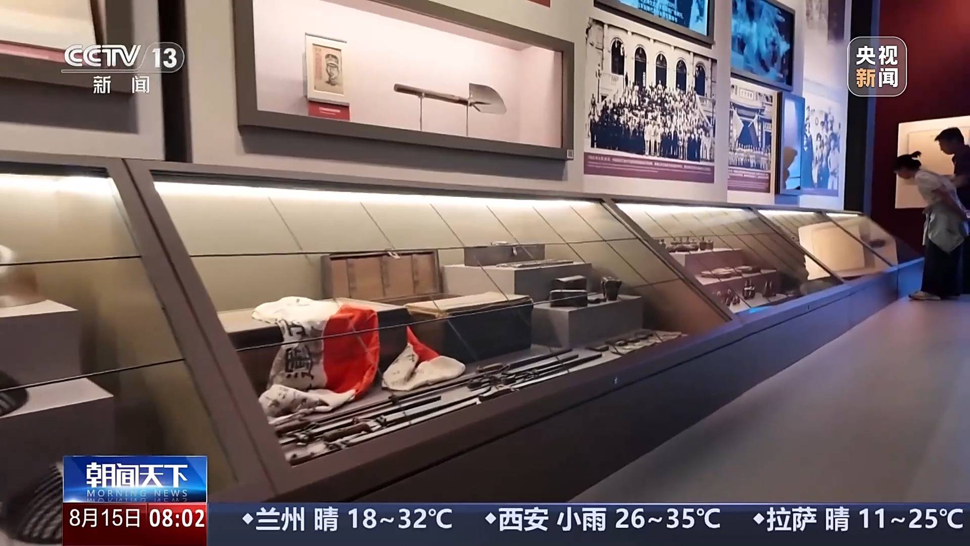 不能忘，不敢忘！珍贵影像见证历史真相